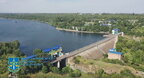 Майже 407 мільйонів гривень: суд у Дніпропетровській області повернув у власність держави водосховище
