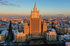 «Коктейль Молотова» в консульство РФ: МЗС Росії викликало тимчасового повіреного у справах України