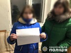 На Черкащині 12-річна дівчинка втекла з дому через погані оцінки