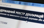 "Встановлено ознаки злочину": депутат з Рівного не задекларував дохід на майже 6 млн грн