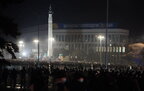 Відставка уряду, вибухи, відсутність зв'язку та інтернету: що відбувається в Казахстані (відео)