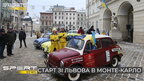 "Rallye Monte-Carlo": вперше за 111 років українці на українських авто візьмуть участь у найпрестижніших європейських автоперегонах (фото,  відео)