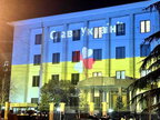 "Слава Україні": будівлю секції Росії у Тбілісі підсвітили у кольори українського прапора