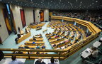 Парламент Нідерландів виступив за надання Україні оборонної зброї