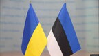 МЗС Естонії виділить понад 350 тис. євро для мешканців Донбасу: на що підуть кошти