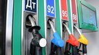 Кабмін підняв ціну пального до 36,75 грн за літр