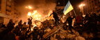 8 років після Майдану: день пам'яті Небесної Сотні