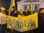 В Маріуполі зібралися на акцію через визнання Росією угруповань, що контролюють ОРДЛО (фото, відео)