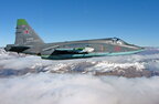 У Вінницькій області збили російський Су-25