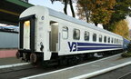 "Укрзалізниця" збільшить пропускну спроможність залізничних переходів з ЄС для експорту