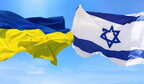 "Недружній крок": Ізраїль скасував безвізовий режим з Україною
