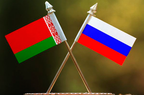 Міжнародний союз біатлоністів розпочав процедуру щодо відсторонення росіян та білорусів