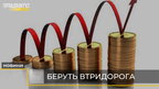 Українці надіслали понад 700 скарг про завищення цін: найбільше — на Львівщині (відео)