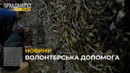 У Львівській політехніці сплели 12 тисяч квадратних метрів сітки для військових (відео)