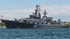 Горить "Москва": міноборони рф підтвердило "серйозні проблеми" з крейсером (відео)