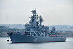 Найдорожча техніка, яку знищили ЗСУ: вартість підбитого крейсера "Москва" – $750 млн