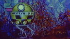 "Позначалися літерою Z": з каналу "Союзмультфільму" зник мультик про "Нептун" і фашистський есмінець