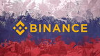 Найбільша криптобіржа світу Binance обмежить доступ користувачам із РФ