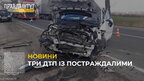 На Львівщині сталося три ДТП: водій помер, 5 осіб у лікарні (відео)