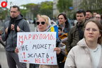 Рідні та друзі захисників Маріуполя закликали проводити акції по всьому світу з вимогою евакуації з "Азовсталі" (відео)