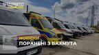 Медики зустріли у Львові евакуаційний потяг з пораненими зі сходу (відео)