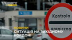 Як ввезти «євробляхи» до України та які спрощення по перевезенню гуманітарки (відео)
