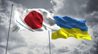 Україна та Японія підписали кредитну угоду на $100 мільйонів