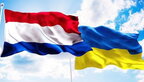 Україна отримала від Нідерландів кредит на майже 80 млн євро