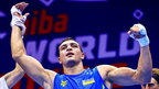 Україна завершила чемпіонат Європи з боксу з чотирма медалями