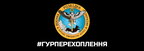 «Підвернули ноги та поїхали додому» - дружина окупанта радить, як краще втекти з війни (аудіо)