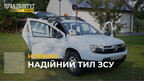 Позашляховик для ЗСУ: волонтери благодійного фонду «Гілка оливи» відправили автівку на передову (відео)
