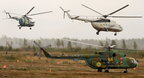 Словаччина передасть Україні гелікоптери Мі та тисячі боєприпасів для «Градів»