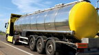 Хорватія допоможе Україні диверсифікувати поставки пального