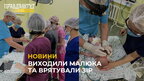 Медики Львівського Охматдиту прооперували 3-місячне немовля у якого було ураження сітківки ока (відео)