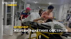 До Львова транспортували двох дітей, які стали жертвами ракетного удару на Одещині (відео)