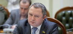 Рада підтримала призначення Андрія Костіна новим Генпрокурором