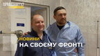 "Нам потрібна перемога": поїхати боксувати за кордон Олександра Усика переконали військові (відео)