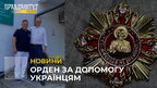 У Львові швейцарського лікаря Ульріха Екснера нагородили орденом Святого Миколая Чудотворця (відео)