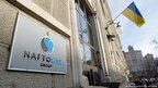 "Нафтогаз" відкриває 30 АЗС під власною маркою на базі арештованої мережі Glusco