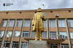 На Одещині знесли пам'ятник Карлу Марксу (фото)