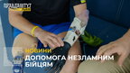 У Львові встановили перший біонічний протез руки (відео)