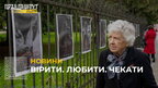 У Львові відкрили фотовиставку, присвячену захисникам і захисницям «Азовсталі»