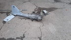 Мінус "Орлан-10": на Сумщині збили російський безпілотник