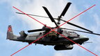 Спецпризначенці СБУ знищили російський гелікоптер (відео)