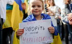 Понад 80% українців використовують українську мову в побуті – омбудсмен