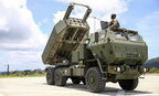 В Україну прибули чотири системи HIMARS від США