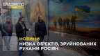 У Львові відкрили 30-метровий мурал, присвячений Маріуполю (відео)
