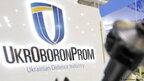 Укроборонпром анонсував українську відповідь на ворожі "мопеди"
