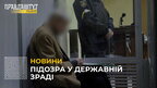 У коригуванні ракетних обстрілів по Яворівському полігону обвинувачують 72-річного львів’янина (відео)