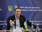 Чернишова призначили головою "Нафтогазу"